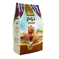 (1 Pack = 8.82 oz / 250 gm) Dried Premium Doum Harraz Egyptian Herbal Loose Natural Flowers Caffeine Free Doom Dom Hyphaene Thebaica Palm Powder Grounded Hot Tea Fruit دوم مصري