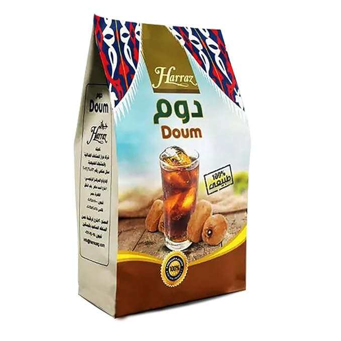 (1 Pack = 8.82 oz / 250 gm) Dried Premium Doum Harraz Egyptian Herbal Loose Natural Flowers Caffeine Free Doom Dom Hyphaene Thebaica Palm Powder Grounded Hot Tea Fruit دوم مصري