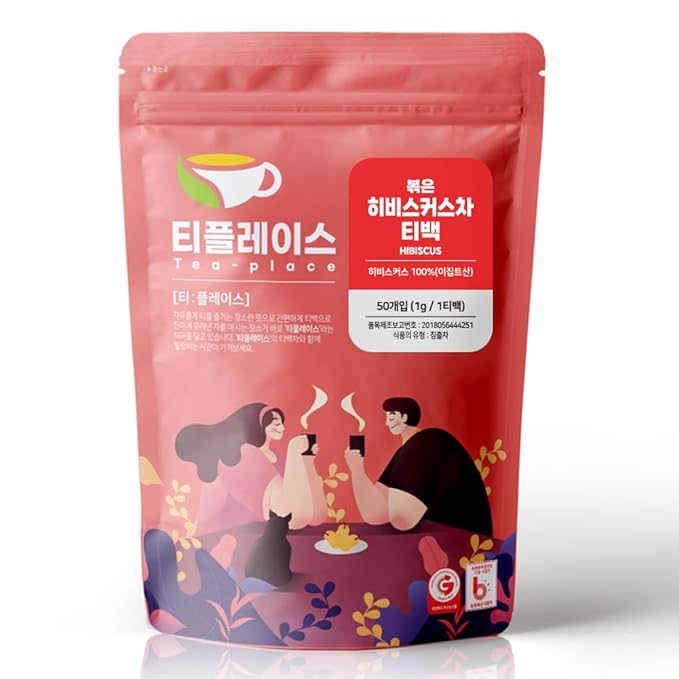 HELLO KFOOD TEA PLACE Korean Style Roasted Tea Bags - Hibiscus Tea (히비스커스차) 50 Count