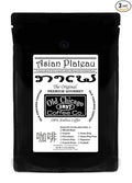 Old Chicago Asian Coffee Blend Medium Roast Bags 3