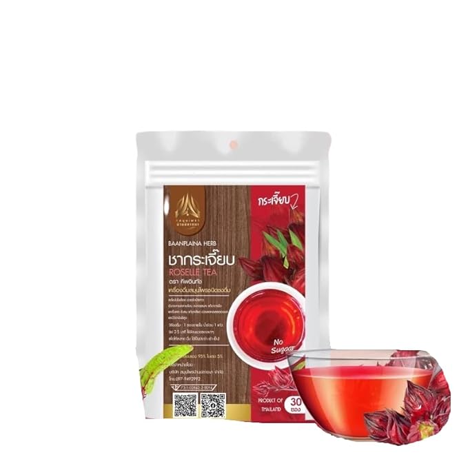 Herbal Tea – 30 Sachets – Naturally Refreshing &amp Aromatic (Roselle Tea)