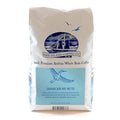Erie Island Coffee Whole Bean Jamaican Me Nuts Light Roast 2 LB. Bag Flavored Coffee Blended with Mexican liqueur Caramel and Vanilla Bean Flavors