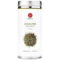 Senbird Premium Sencha - Japanese Green Tea - From Shizuoka Japan - Loose Leaf Tea In Airtight Tea Tin (3.5oz/100g)