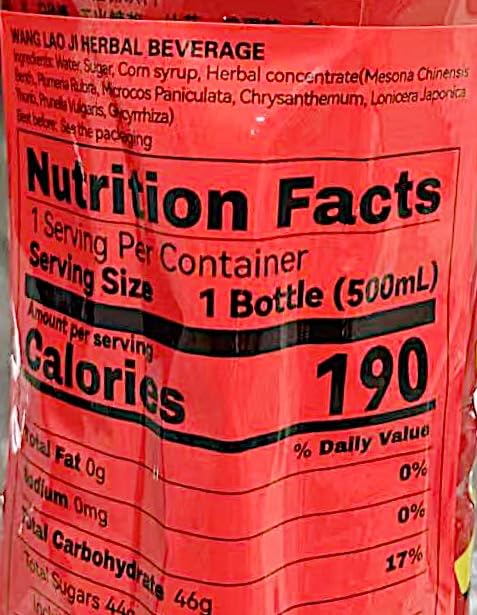 Herbal Tea Beverage Traditional Chinese Drink 500ml Bottles Pack of 6