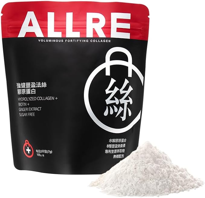 Voluminous Fortifying Collagen Peptides Protein–6500mg Dual-Patented Collagen Powder&amp8 Key Nutrients|Supports Growth HairStrong NailsHealthy Skin.Highly PureNo EstrogenNo Hormones-3.53 oz