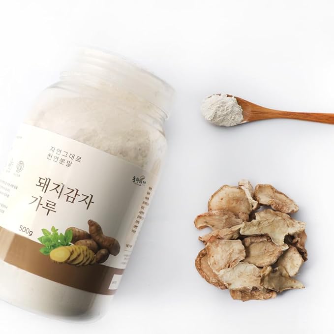 Organic Natural Pure Premium Korean Roasted Jerusalem Artichoke Extract Powder -500g(1.1LB)