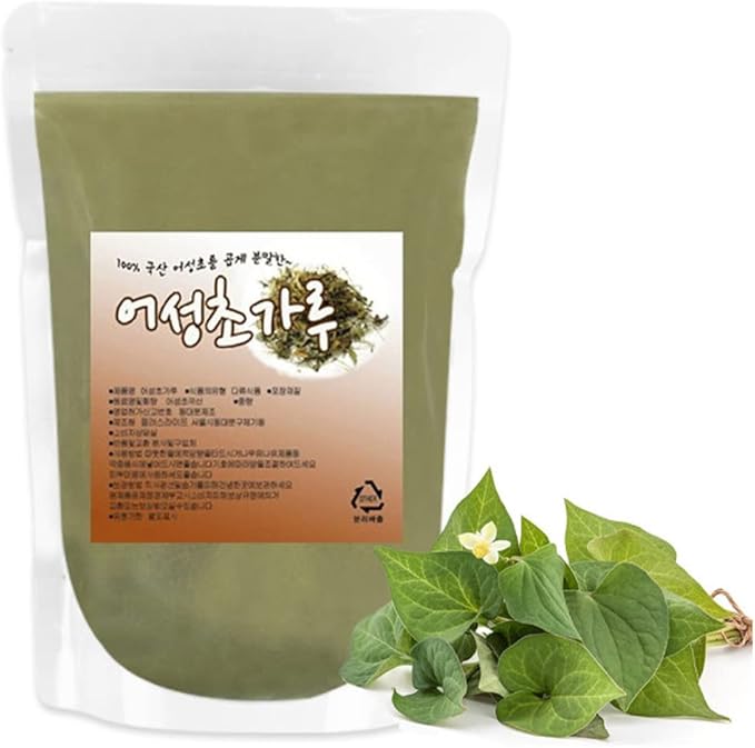 Organic Natural Pure Houttuynia Cordata(Eoseongcho) Extract Powder -10.58 Ounce (300g)