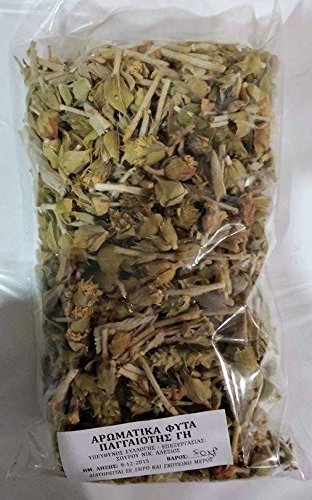 Greek Infusion Herbs the Mountain Tea (Sideritis Syriaca)50g 1.76 Oz
