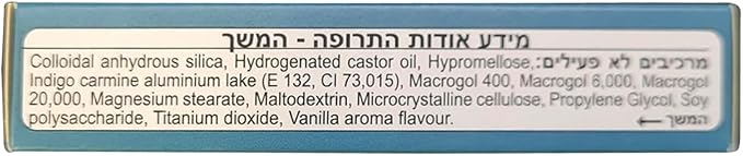 Dorminol Herbal Relaxation Supplement with Valerian &amp Hops – Plant-Based Tablets for Calm &amp Evening Unwind – 20 Tablets