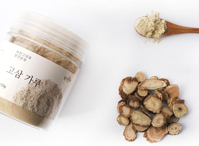 Organic Natural Pure Korean Sophora Root Powder (Sophora Flavescens Root) Extract Powder-5.29 Ounce (150g)
