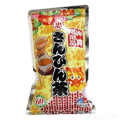 Refreshing jasmine tea out of Okinawa Limited value pack products tea tea bag 5gX40PX2 bags Higa tea Okinawa staple of tea water out hot water