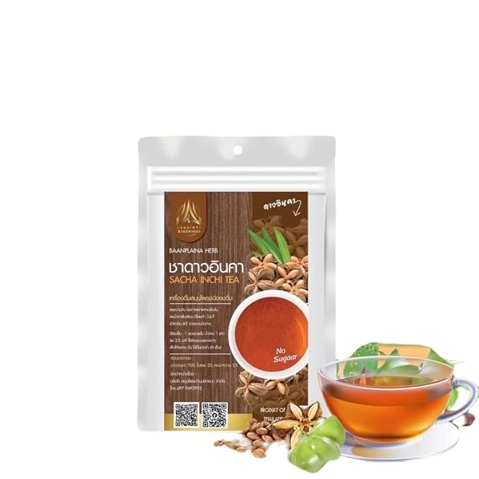 Herbal Tea – 30 Sachets – Naturally Refreshing &amp Aromatic (Sacha Inchi tea)