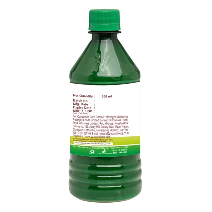 Patanjali Amla-Aloevera Juice with Wheatgrass Juice 500ml / 16.90 fl oz - (Pack of 2)