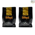 Cafe El Coqui Supremo 1 lb - El Coqui Supreme Roasted Coffee Beans 100% Puerto Rican Coffee 1 pound (2 pack)