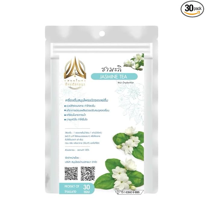 Thai Herbal Tea Bags for Relaxation and Wellness 30 Sachets Hot Tea Blend (Jasmine)