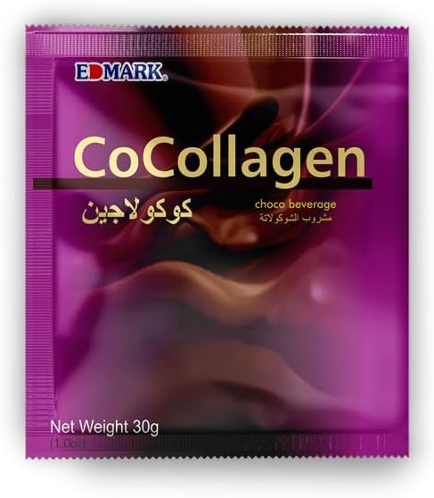 EDMARK COCOLLAGEN Flavored Powder | Marine Collagen w/ Natural Extracts | Supports Skin Elasticity Hydration &amp Radiance | Nutrient-Rich Beverage for Daily Wellness Glow &amp Beauty | 30g x 20 S