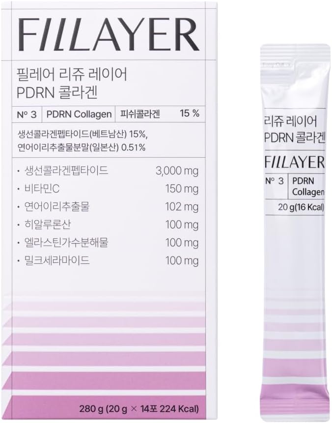 PDRN Collagen Liquid Type with Skin Booster (PDRN Hyaluronic Acid Elastin and Ceramide) for Healthy Skin - Cherry Flavor - 14 Stick