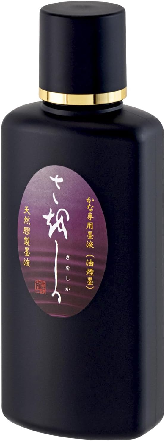 Sumiundo 12941 Ink Juice for Kana 6.8 fl oz (200 ml)