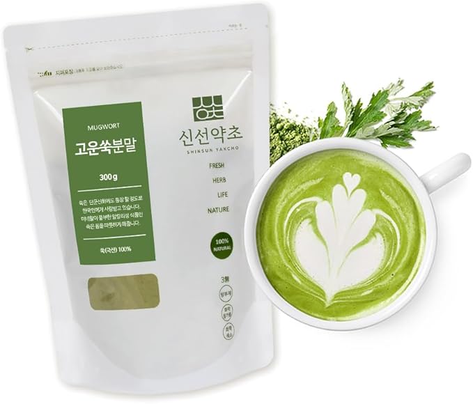 Mugwort Powder Fresh Herb Boehmeria Traditionally