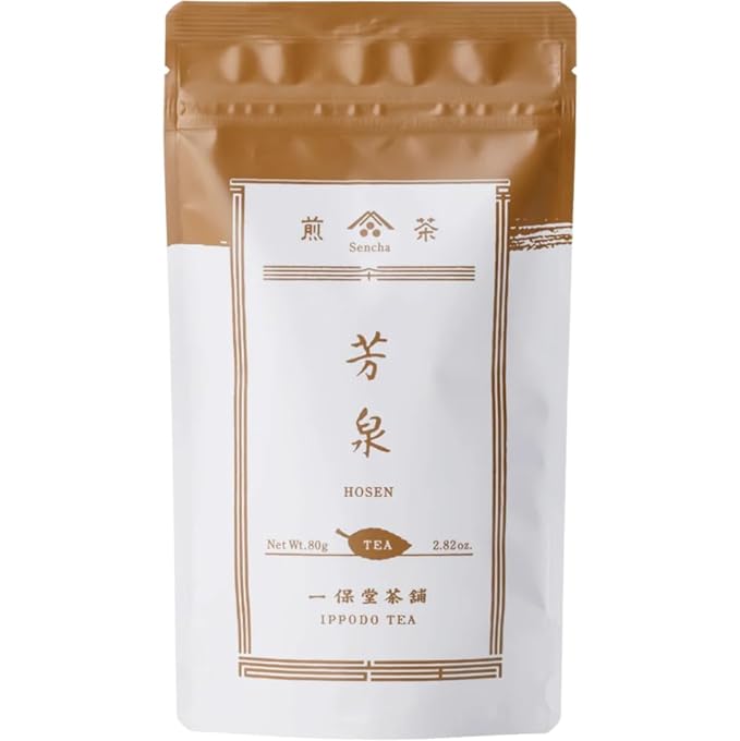 Ippodo Tea - Hosen Sencha (2.82oz Bag) - Medium &amp Balanced - For Everyday Enjoyment - Kyoto Since 1717