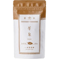 Ippodo Tea - Hosen Sencha (2.82oz Bag) - Medium &amp Balanced - For Everyday Enjoyment - Kyoto Since 1717