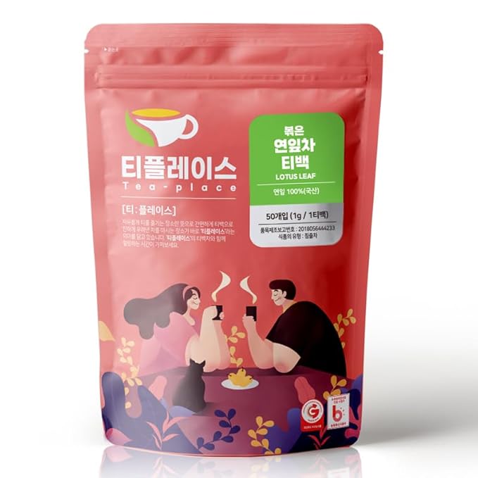 HELLO KFOOD TEA PLACE Korean Style Roasted Tea Bags - Lotus Leaf Tea (연잎차) 50 Count