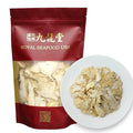 Royal Seafood USA Premium Chinese Herb Premium Dried Radix Angelica Slice Dang GUI 当归片 中药材 当归 (8oz)