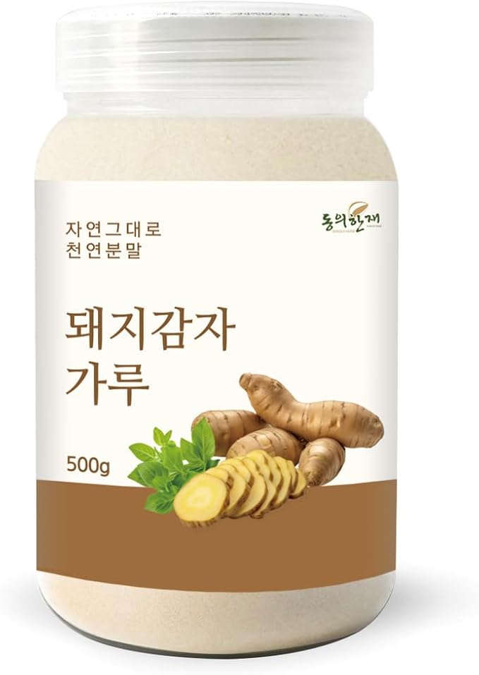 Organic Natural Pure Premium Korean Roasted Jerusalem Artichoke Extract Powder -500g(1.1LB)
