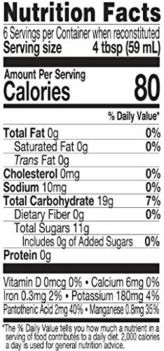 Lakewood Organic Cranberry Concentrate Juice 12.5-Ounce Bottles (Pack of 12)