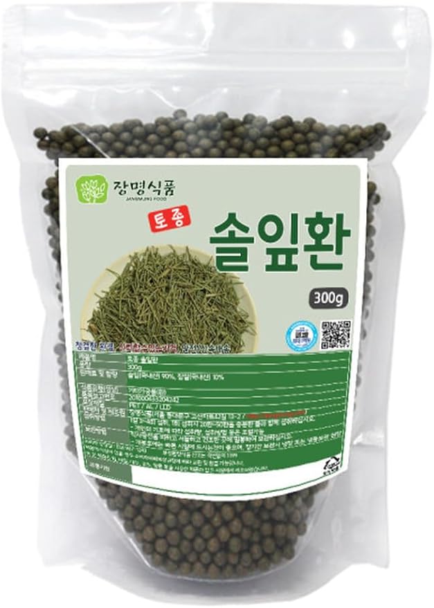 Organic Natural Pure Pine Needle Extract Herbal Pills Granule Ball - Concentrated Lump Grain Powder Contain Suramin Bioflavonoids Antioxidants shikimic Acidphytoncide-10.58 Ounce (300g)