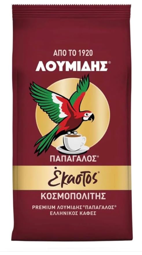 LOUMIDIS EKASTOS KOSMOPOLITIS Dark Roast Greek Coffee 96g 2 Pack