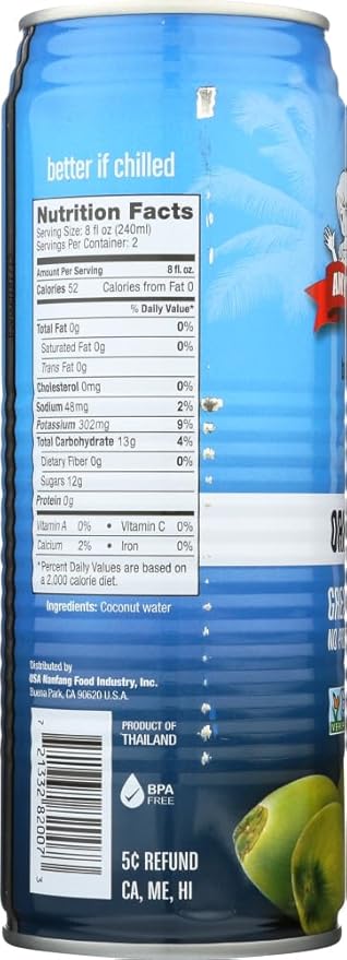 AMY &amp BRIAN JUICE COCONUT YNG NO PULP 17.5 FO PK- 12