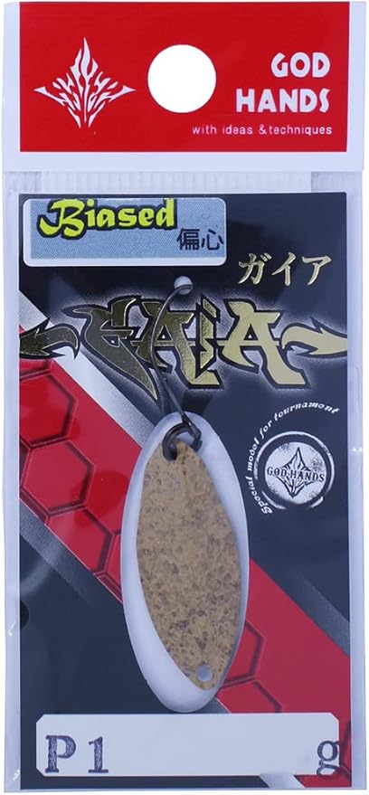 God Hands Biased Gaia P1 Dark Tea Pellet