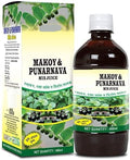 AM Makoy &amp Punarnava Mix Juice 450ml | Natural 100% Organic Herbal Drink | Certified | One of Nature's Most Perfect Nutrient Beverages (1)