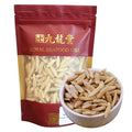Royal Seafood USA Premium selected Ophiopogon Mai Dong 225g Herbal tea Moisturize the lungs 九龍堂 精选麦冬粒 润肺清心 泡水喝225g
