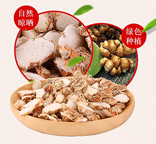 Greenlike Dried Kaempferia Galanga Sand Ginger Sliced 16oz 沙姜片