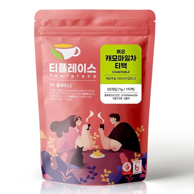 HELLO KFOOD TEA PLACE Korean Style Roasted Tea Bags - Chamomile Tea (캐모마일차) 50 Count