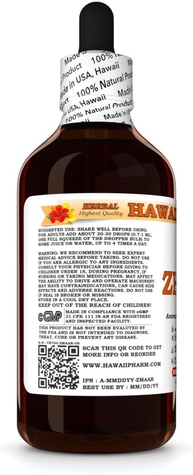 Zhi Mu (Anemarrhena Asphodeloides) Dry Root Tincture All Natural Vegan Pure Liquid Extract - 4 fl.oz