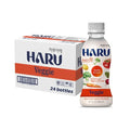 Korean Food HARU Veggie Tomato &amp Carrot Plant-Based Vegetable Drink 8.1 fl oz (240ml) × 24 Bottles