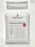 Smokin Beans 2-Pound Africa Tanzania Peaberry Coffee Washed Processing Medium Roast Premium Whole Bean Specialty Coffee