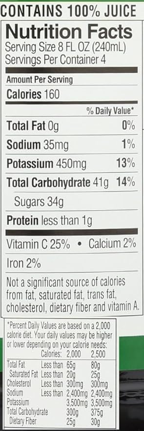 Organic Just Pomegranate Juice (Pack of 12) - Pack Of 12