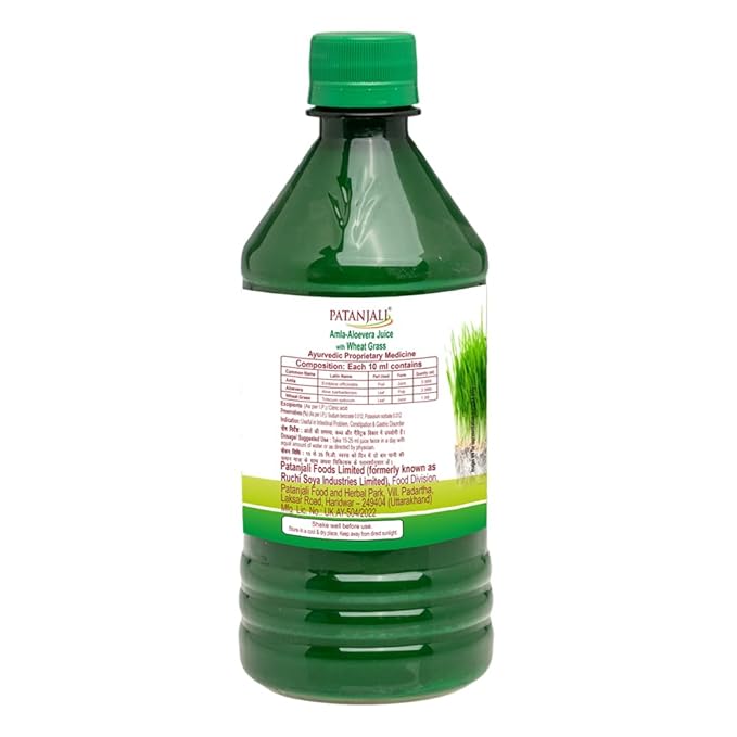 Patanjali Amla-Aloevera Juice with Wheatgrass Juice 500ml / 16.90 fl oz - (Pack of 2)
