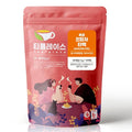 HELLO KFOOD TEA PLACE Korean Style Roasted Tea Bags - Tangerine Peel Tea (진피차) 50 Count