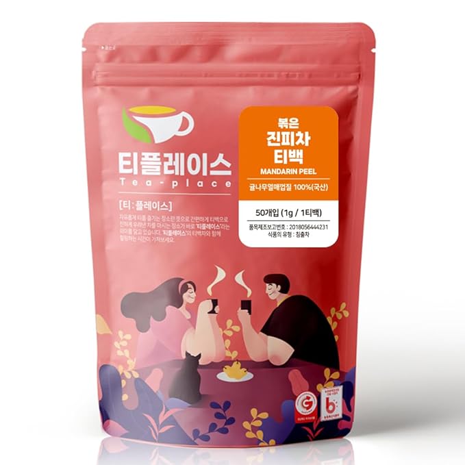 HELLO KFOOD TEA PLACE Korean Style Roasted Tea Bags - Tangerine Peel Tea (진피차) 50 Count