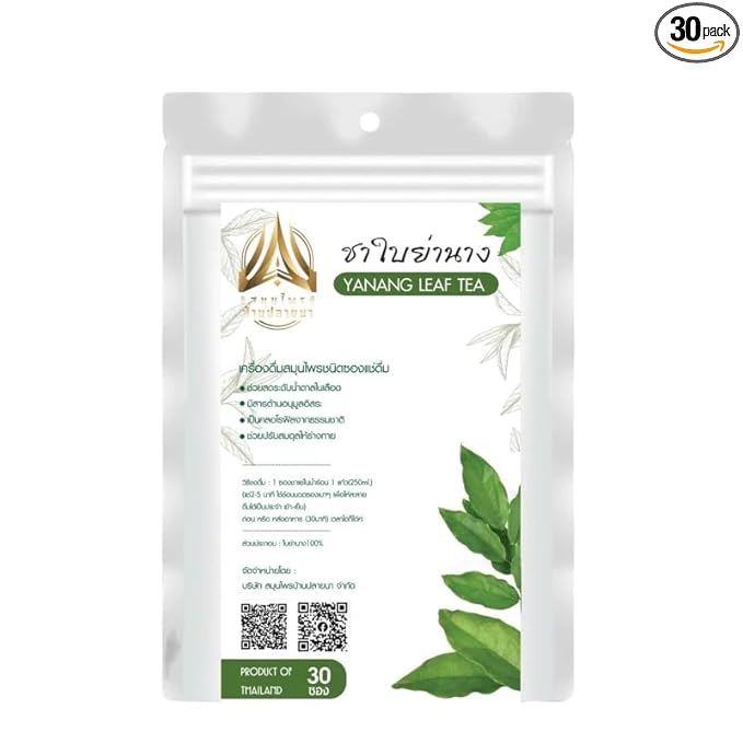 Thai Herbal Tea Bags for Relaxation and Wellness 30 Sachets Hot Tea Blend (Yanang Leaf)