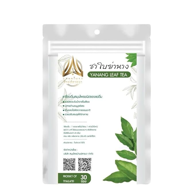 Herbal Tea – 30 Sachets – Naturally Refreshing &amp Aromatic (Yanang leaf tea)