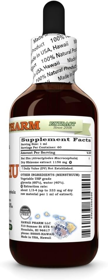 Bai Zhu (Atractylodes Macrocephala) Dry Rhizome Glycerite Made in Hawaii All Natural Vegan Lab Tested Alcohol-Free Liquid Extract - 2 fl.oz