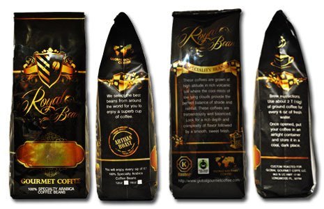 Ethiopian Harrar Coffee (Ethiopia) (EHTIPIAN HARRAR GROUND 16OZ)