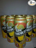 Kvass Ochakovskiy 0.5L (12 cans). Includes Our Exclusive HolanDeli Mints.