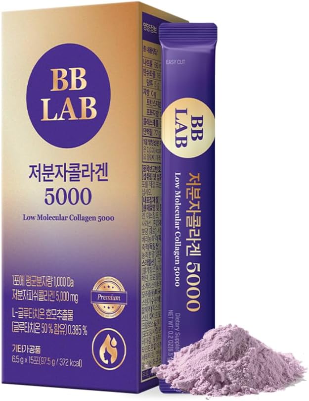 BB LAB Low Molecular Collagen 5000 Powder Type Korean Marine Collagen Fish Collagen Peptides Hyaluronic Acid Elastin Glutachione Vitamin C Fast Absorb Mix Berry Flavor